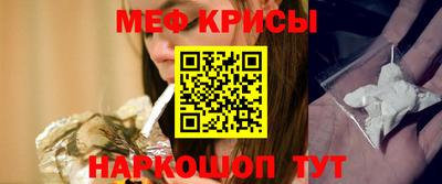индика Можга