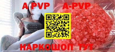 ПСИЛОЦИБИНОВЫЕ ГРИБЫ Можайск
