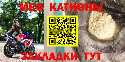ПСИЛОЦИБИНОВЫЕ ГРИБЫ Можайск