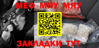 сатива Моздок
