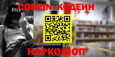 ПСИЛОЦИБИНОВЫЕ ГРИБЫ Можайск