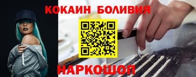 сатива Моздок