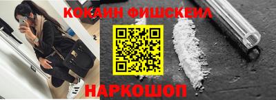 ПСИЛОЦИБИНОВЫЕ ГРИБЫ Можайск