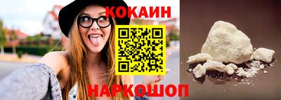 сатива Моздок