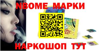 сатива Моздок