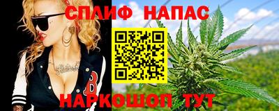 ПСИЛОЦИБИНОВЫЕ ГРИБЫ Можайск