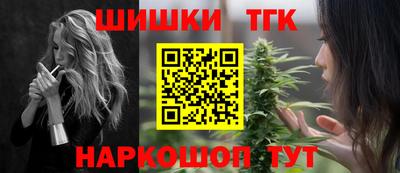 ПСИЛОЦИБИНОВЫЕ ГРИБЫ Можайск