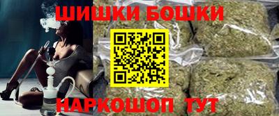сатива Моздок