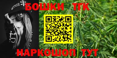 ПСИЛОЦИБИНОВЫЕ ГРИБЫ Можайск