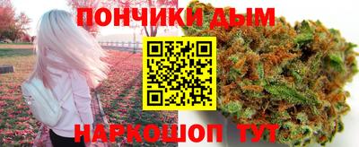 ПСИЛОЦИБИНОВЫЕ ГРИБЫ Можайск