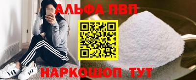 индика Можга