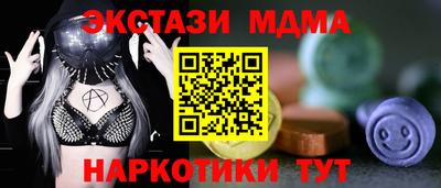 сатива Моздок
