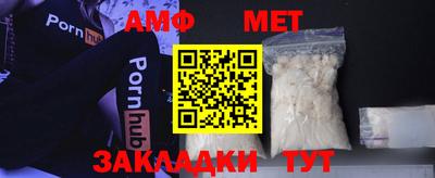 ПСИЛОЦИБИНОВЫЕ ГРИБЫ Можайск