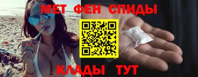 сатива Моздок