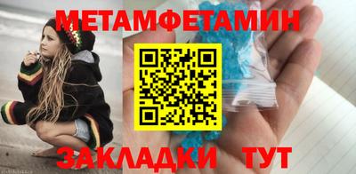 ПСИЛОЦИБИНОВЫЕ ГРИБЫ Можайск