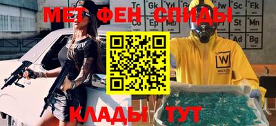 сатива Моздок