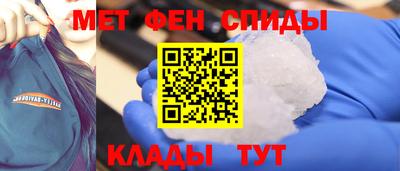 сатива Моздок