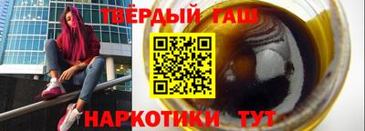 ПСИЛОЦИБИНОВЫЕ ГРИБЫ Можайск