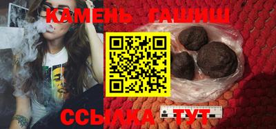 ПСИЛОЦИБИНОВЫЕ ГРИБЫ Можайск