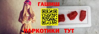 ПСИЛОЦИБИНОВЫЕ ГРИБЫ Можайск