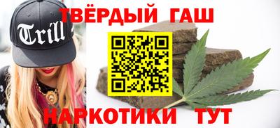 индика Можга
