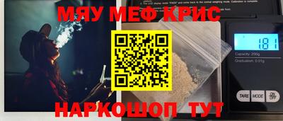 сатива Моздок