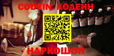 сатива Моздок