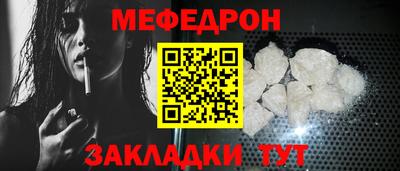 ПСИЛОЦИБИНОВЫЕ ГРИБЫ Можайск