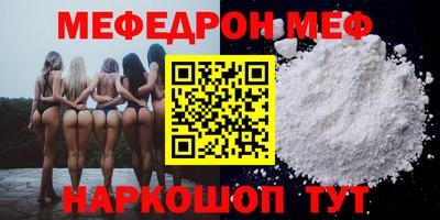 ПСИЛОЦИБИНОВЫЕ ГРИБЫ Можайск
