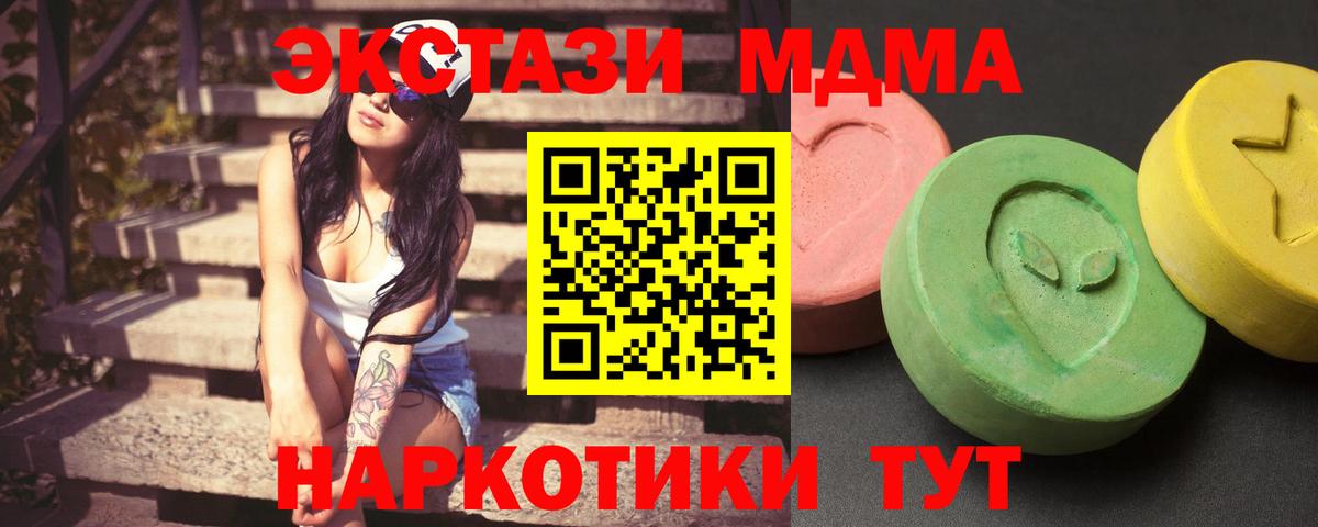 А ПВП Джанкой